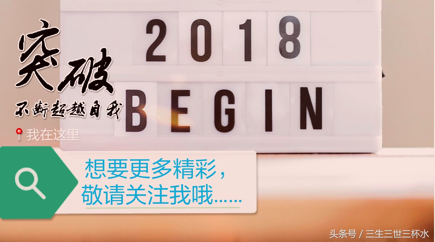 宝妈分享怀男孩和怀女孩的区别,宝妈分享怀男孩和女孩的区别