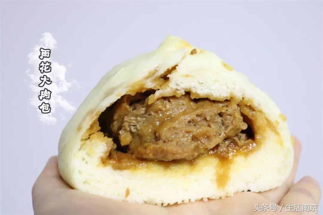 南京面食,南京面食研究