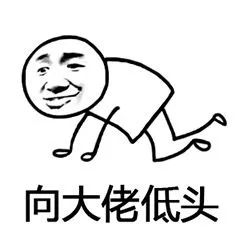 猪精boy们的梳妆台产品都分分钟过万了！？说好一起用大宝的呢？