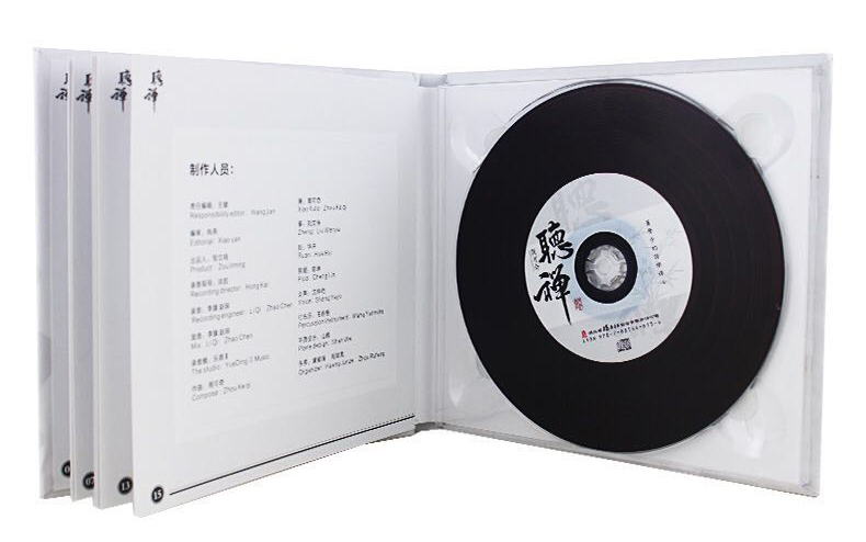 周可奇箫谱,周可奇洞箫高级研修