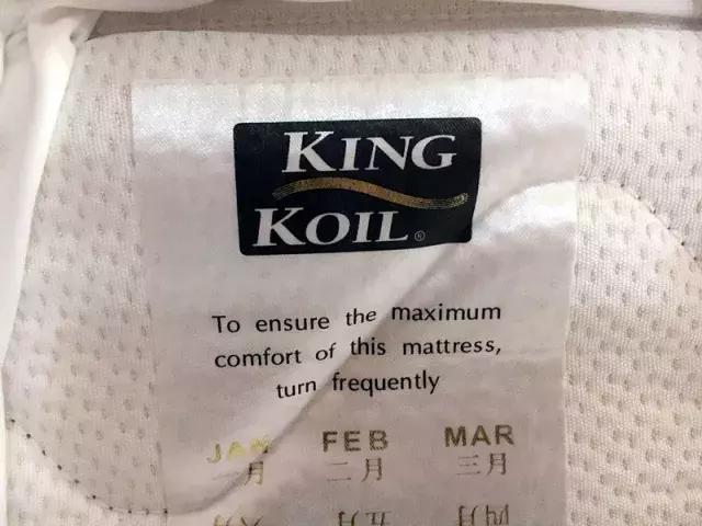 北京西国贸大酒店全貌,北京西国贸大酒店测评