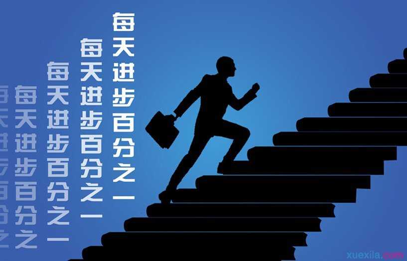 要想在网上赚钱还要做什么,在网上做什么能赚钱啊