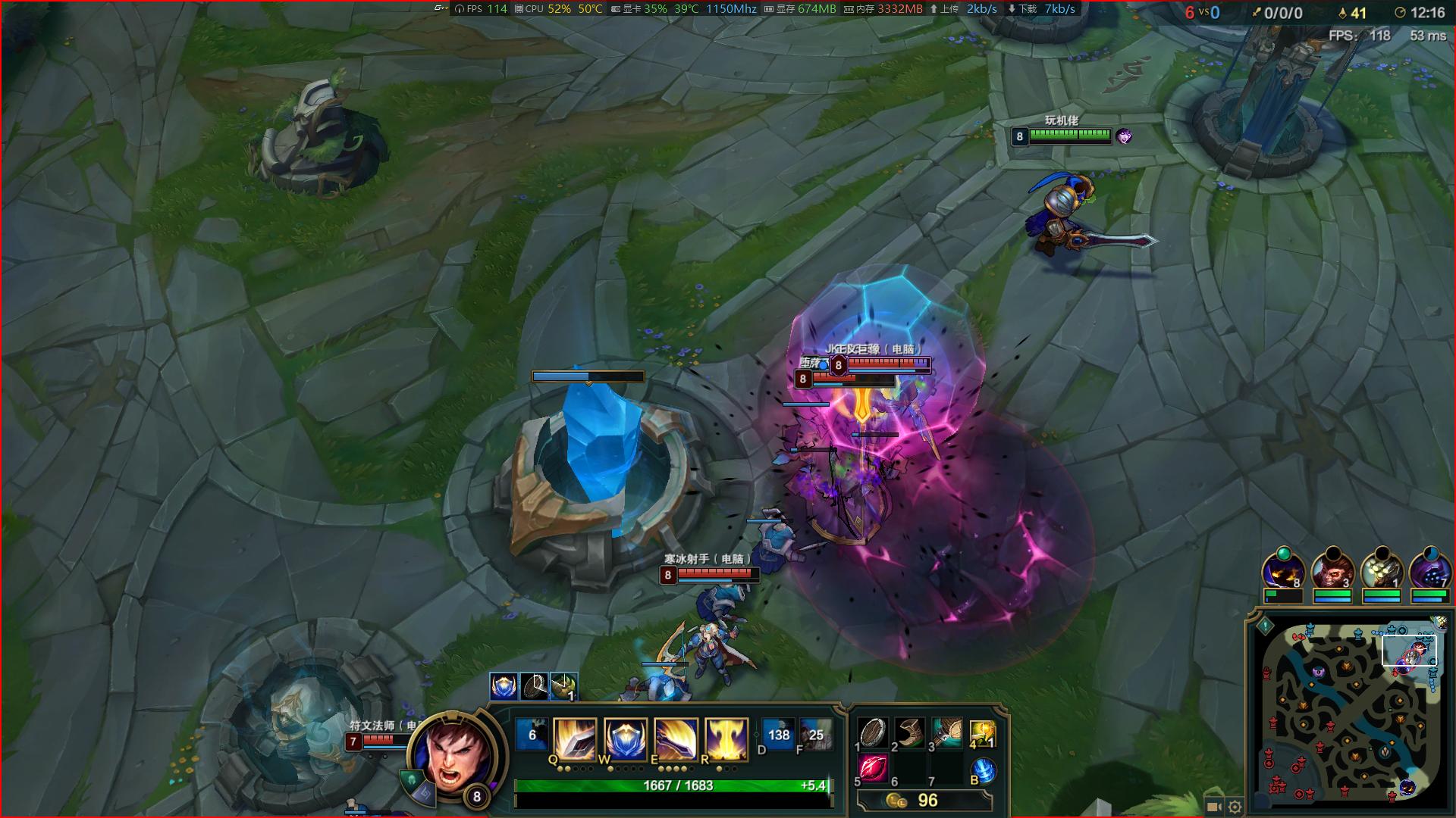 英雄联盟先锋测试试玩,杂牌机玩英雄联盟