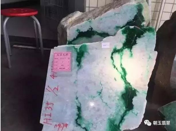 翡翠圈的糗事,翡翠轶事完整视频