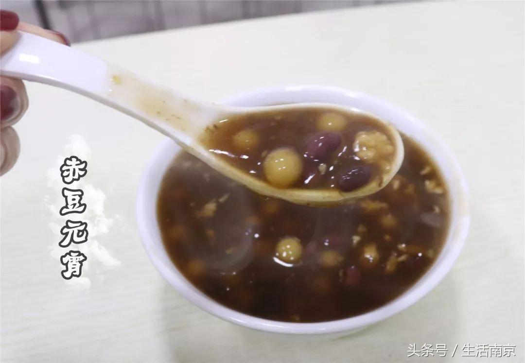 南京面食,南京面食研究