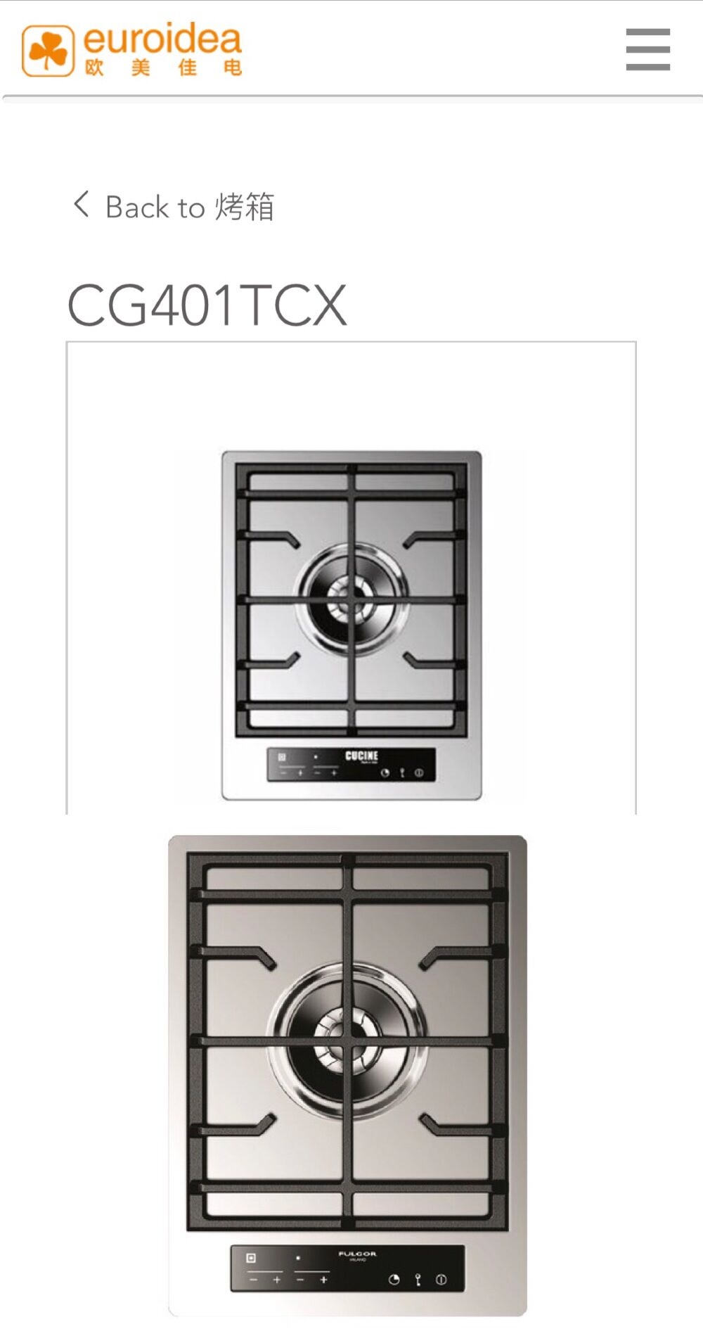 文怡假海归后续亮出身份,文怡假海归后续