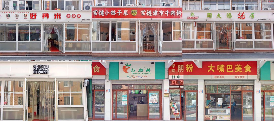 湖南信息学院为什么不出名,湖南信息学院水平怎么样