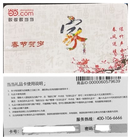 夫妻店餐饮生意惨淡怎么解决,夫妻店该何去何从