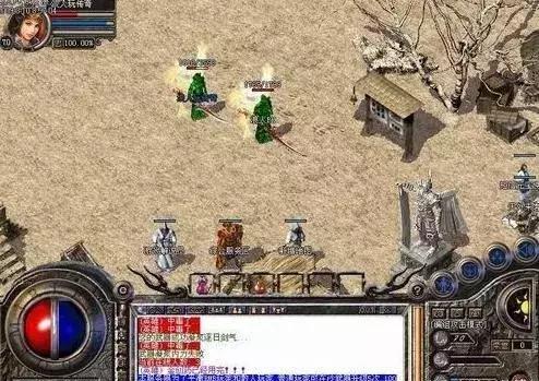 三天两觉爆杀黄旭东,盘点黄旭东