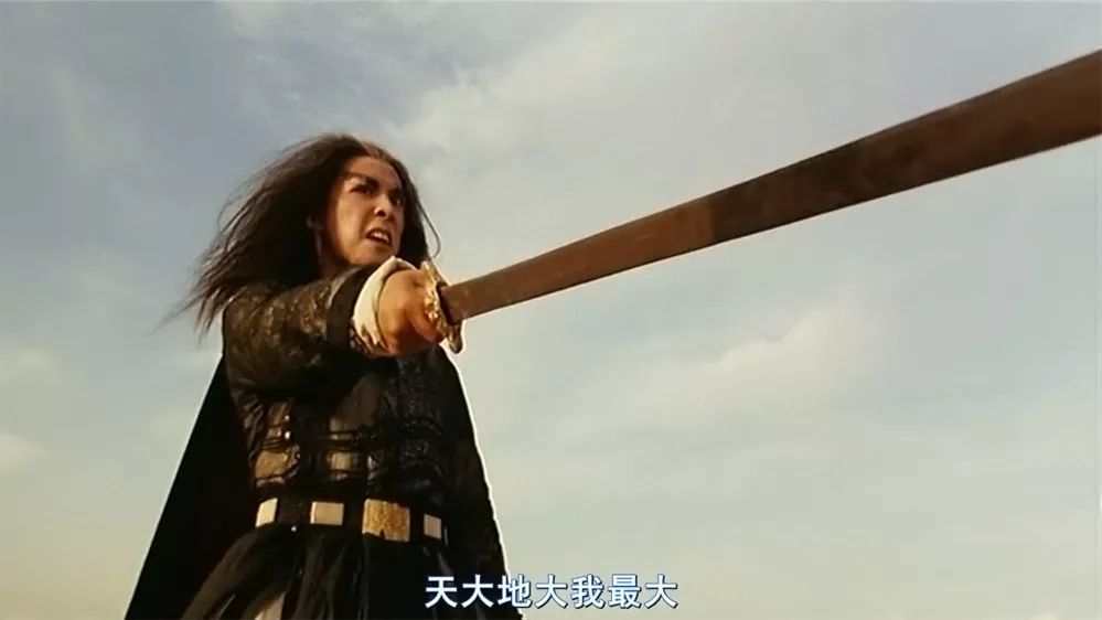 武侠片十大名剑龙泉宝剑,武侠剧十大名剑