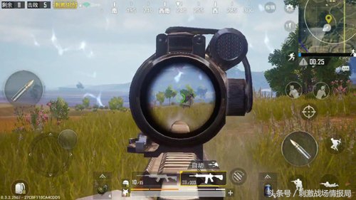 刺激战场跳伞技巧怎么快速落地,刺激战场四指操作最强键位分享码