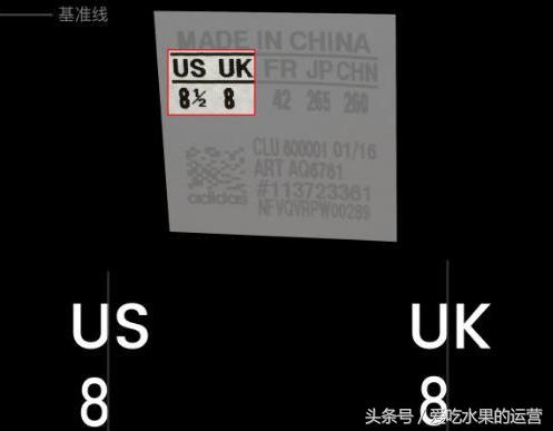 网购阿迪达斯怎么辨别真假,网上买的阿迪怎么免费鉴定真假