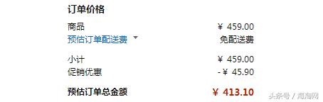Prime会员折后低至¥413.1包邮SWAROVSKI施华洛世奇黑色小天鹅/
