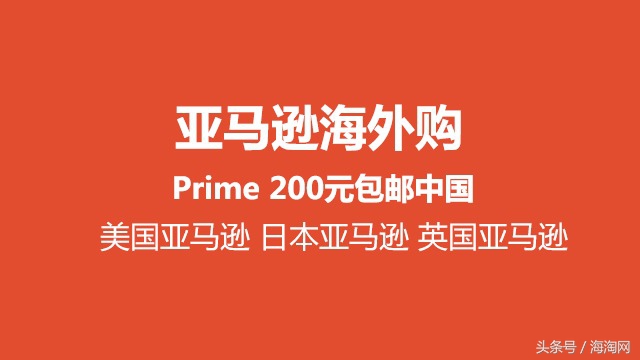 Prime会员折后低至¥413.1包邮SWAROVSKI施华洛世奇黑色小天鹅/