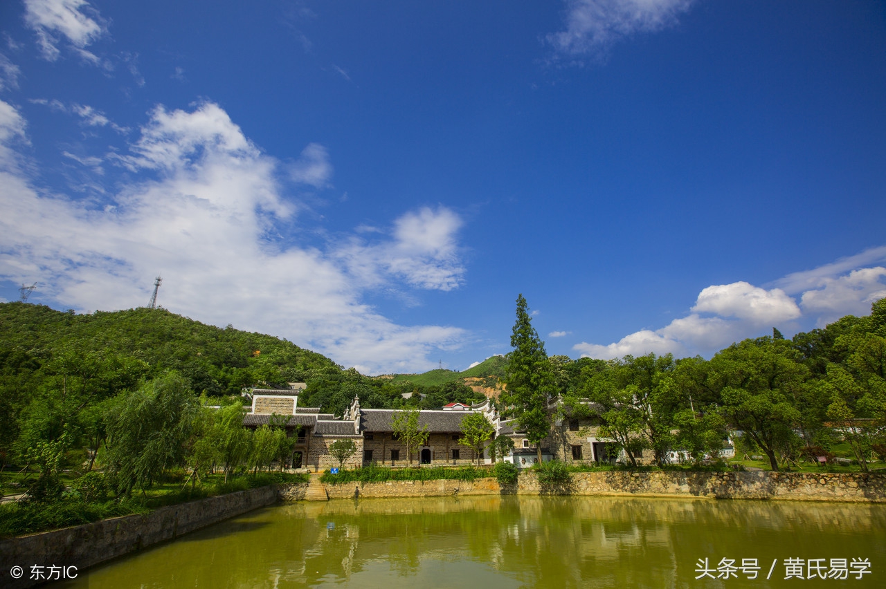 峦头风水的基本特点,峦头风水精华详解