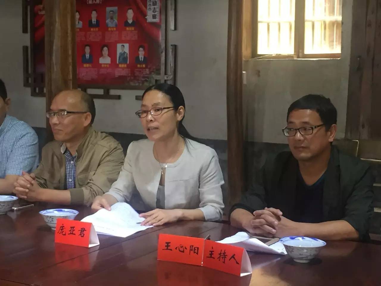 娌℃湁杩滄柟鍙湁褰撲笅鐢熸椿,鏉鹃槼鍘块檲瀹堕摵浜戝姘戝