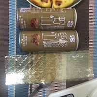 核桃牛奶布丁蒸锅版,核桃面包布丁的做法