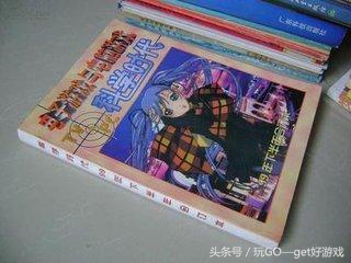 一波回忆当年我们看过的杂志,那些年比较火的杂志