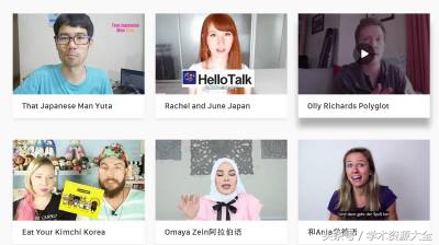 厉害的小工具,厉害的实用工具