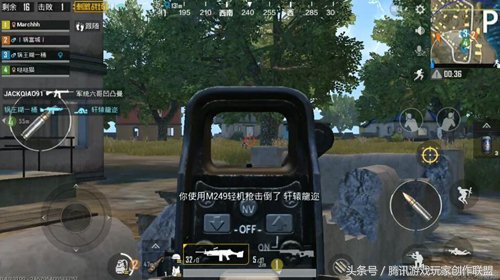 m249重机枪趴下和蹲下后坐力,硬汉专属神器