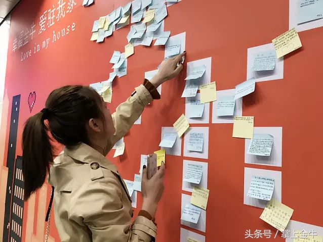 惊掉下巴！低调的金牛区咋就成了“蓉漂”工作、居住首选地了？