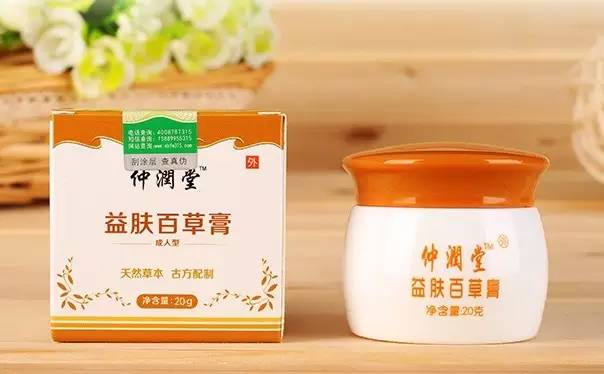 姿势｜家有万金，难买这张表，为了家人请收藏好！