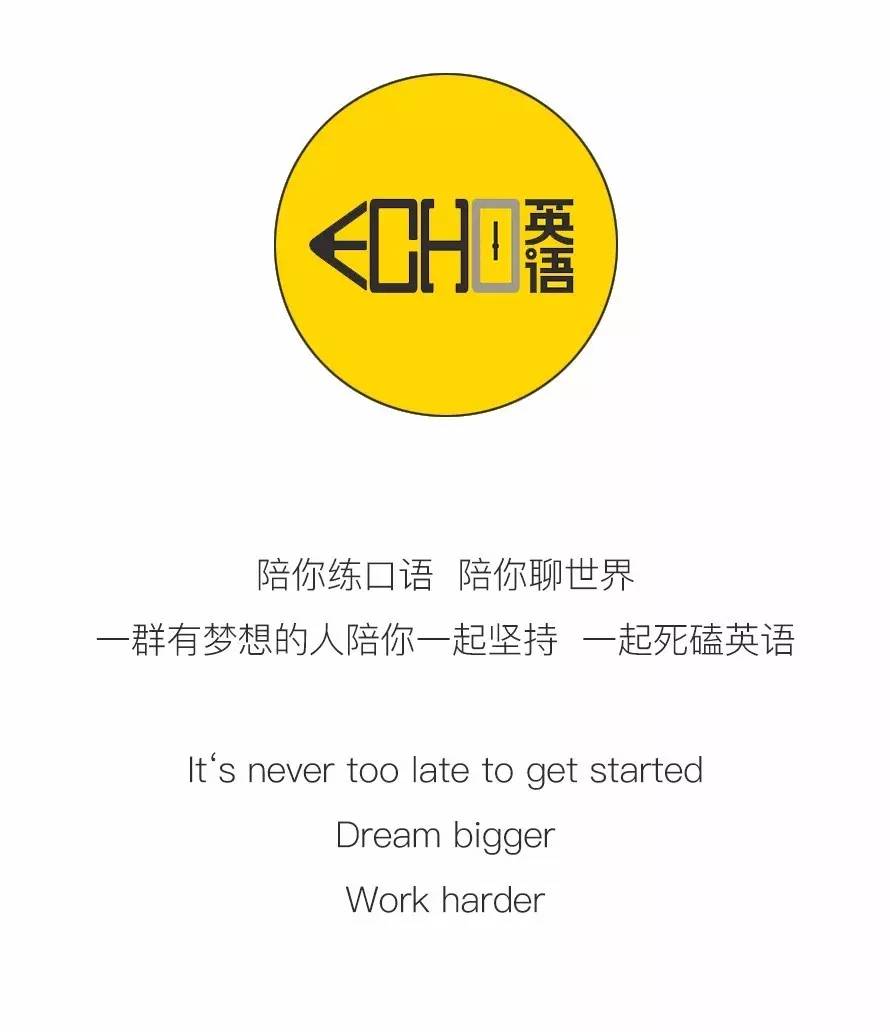 诗阁|WeepYouNoMore,SadFountains