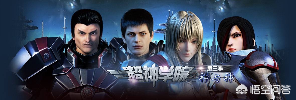 好看的游戏动漫关于lol,最近新出的游戏改编动漫