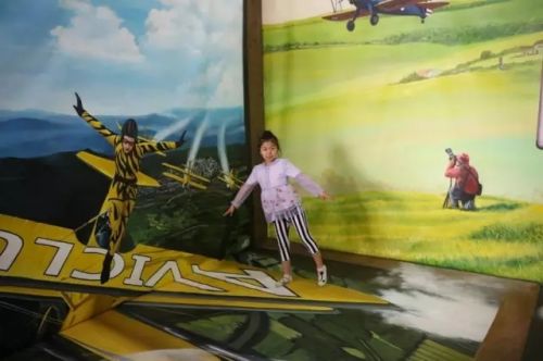 爱飞客发展有限公司,爱飞客通航公司