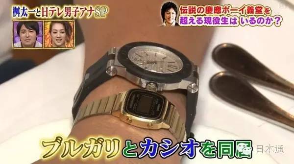 日本留学富二代感受,在日本留学的富二代