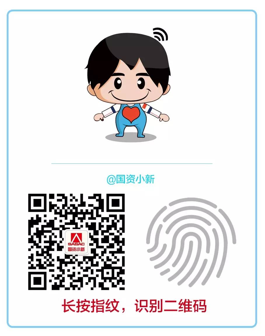 鏅烘収鍥尯鍒涙柊,鏅烘収鍥尯鐨勬櫤鎱т綋鐜板湪鍝噷