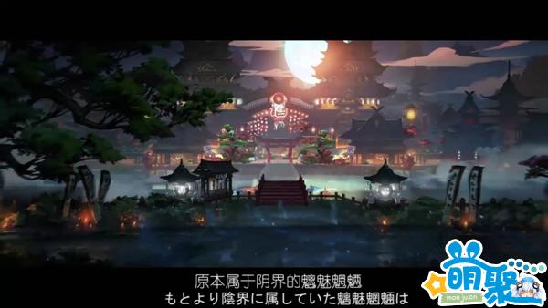 阴阳师手游推荐国产,阴阳师声控手游