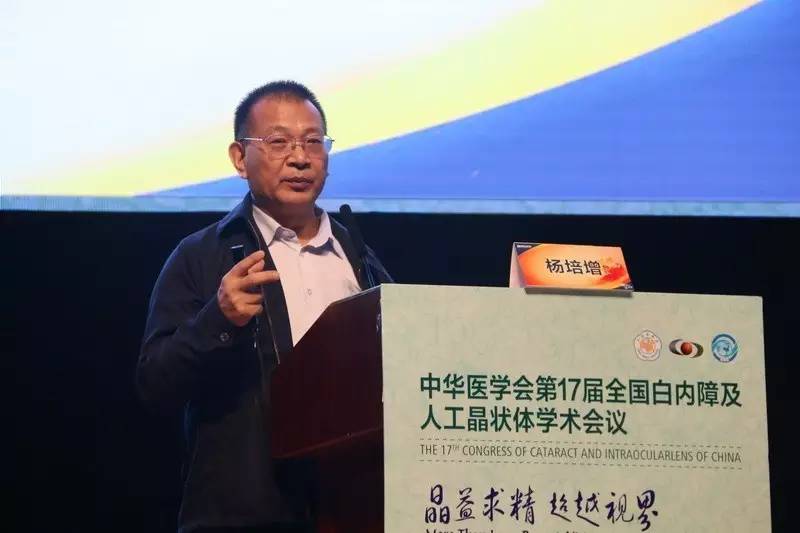 眼底病变和白内障治疗顺序,眼底病与白内障谁先治