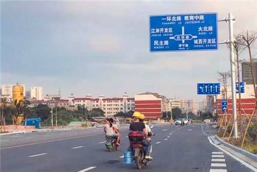 最新清宁路延长线航拍——高清效果，从东方世纪到毅德国际商贸城！