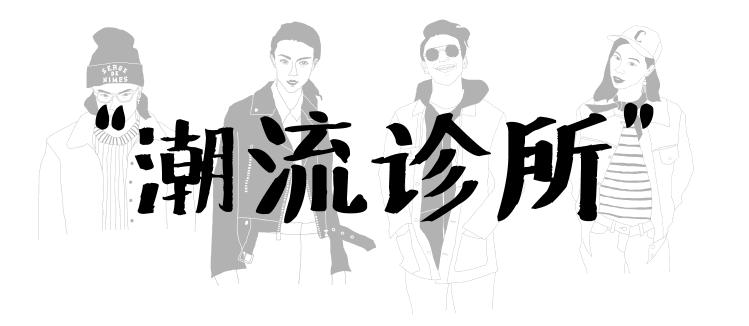 你能容忍处女座的这几个毛病吗,处女座为什么一直对处女座有好感