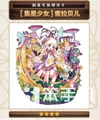 女王手办开箱,女王手办