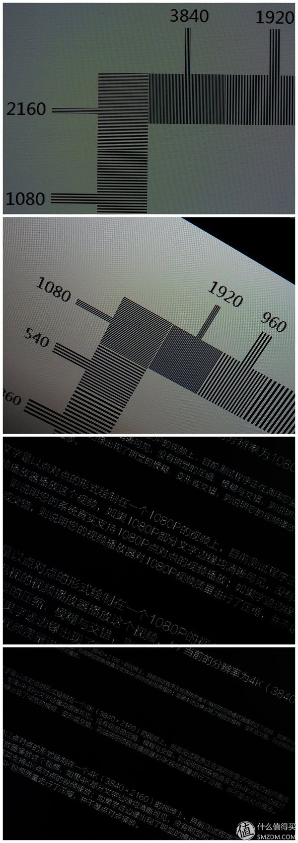 小米3s电视拆机,小米电视3s48寸拆解