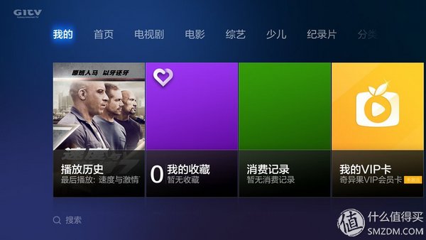 小米电视3s48寸拆机教程,小米3s电视拆机