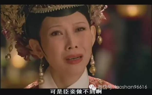 假如崂山，是朕的后宫~