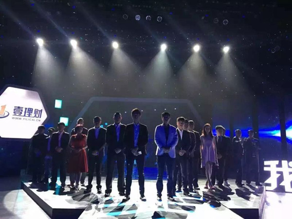 奶爸爸智能冲奶机,奶爸爸云智能冲奶机