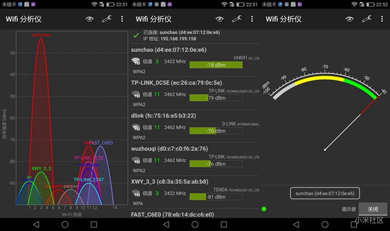 小米路由器5g信号穿墙差怎么办,小米路由器ac2100为什么信号很差