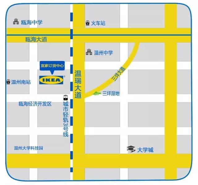 温州宜家攻略,温州宜家体验中心