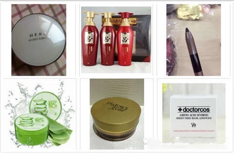 今年韩国化妆品为什么便宜那么多,别再上当的骗局