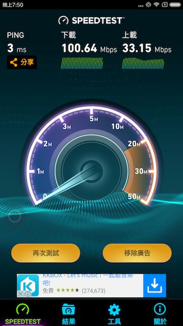 小米redmimax98寸评测,小米max拍照评测