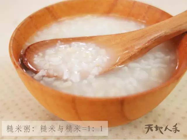 你和马甲线，只差这一个习惯的距离