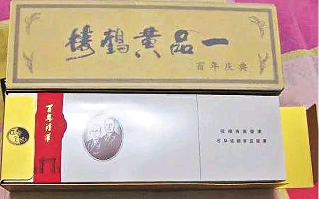 最难买的三款烟,市面上最难买到的10款烟