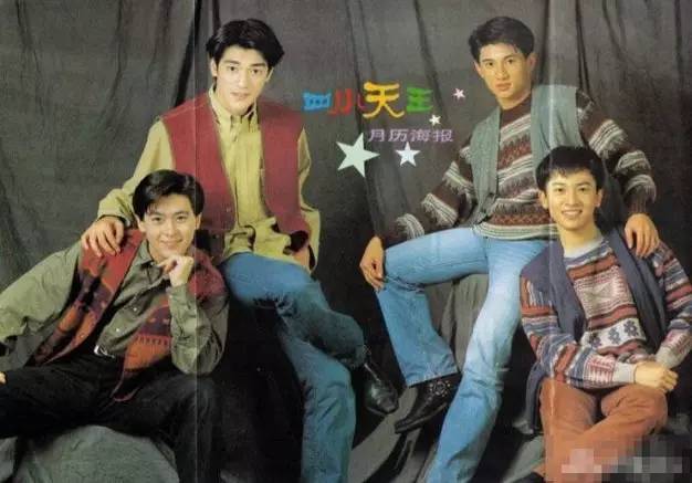 余文乐算毛线！我们的爸妈才是当年的“潮人”！