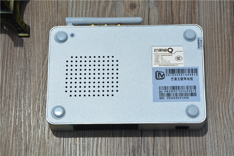 海美迪q5五代详细评测,海美迪Q5深度测评