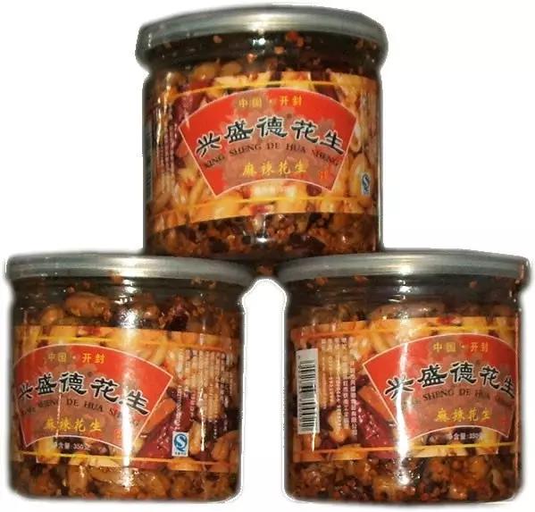 端午节你吃了粽子了吗,端午节你家吃粽子了吗