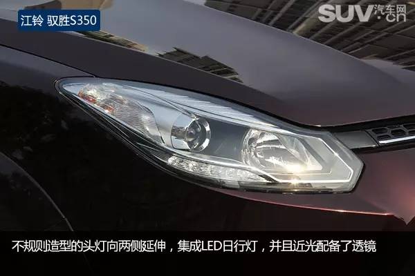 动力十足汽车测评,新款江铃驭胜s350试驾视频